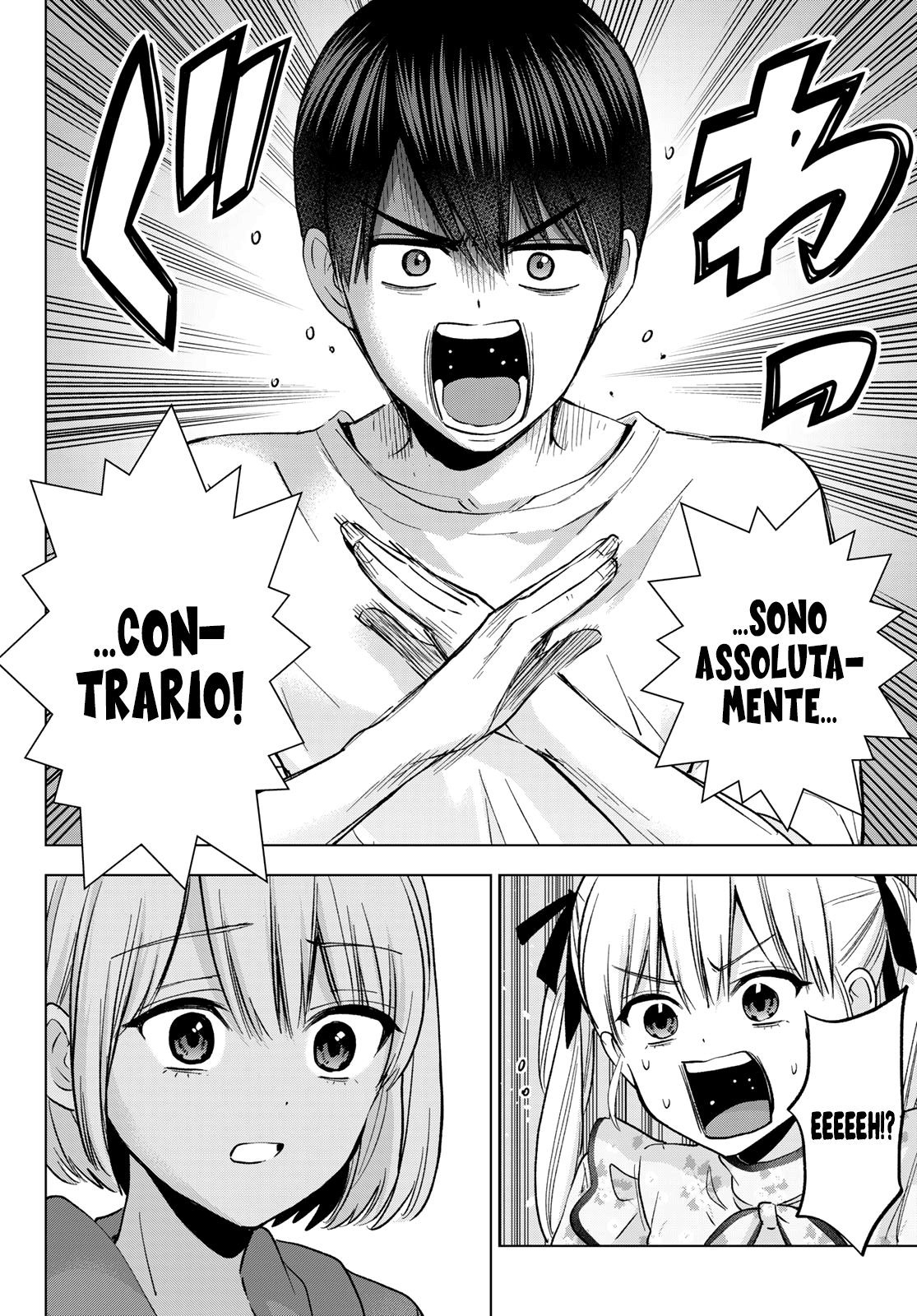 Read Kakko no Iinazuke Manga Online