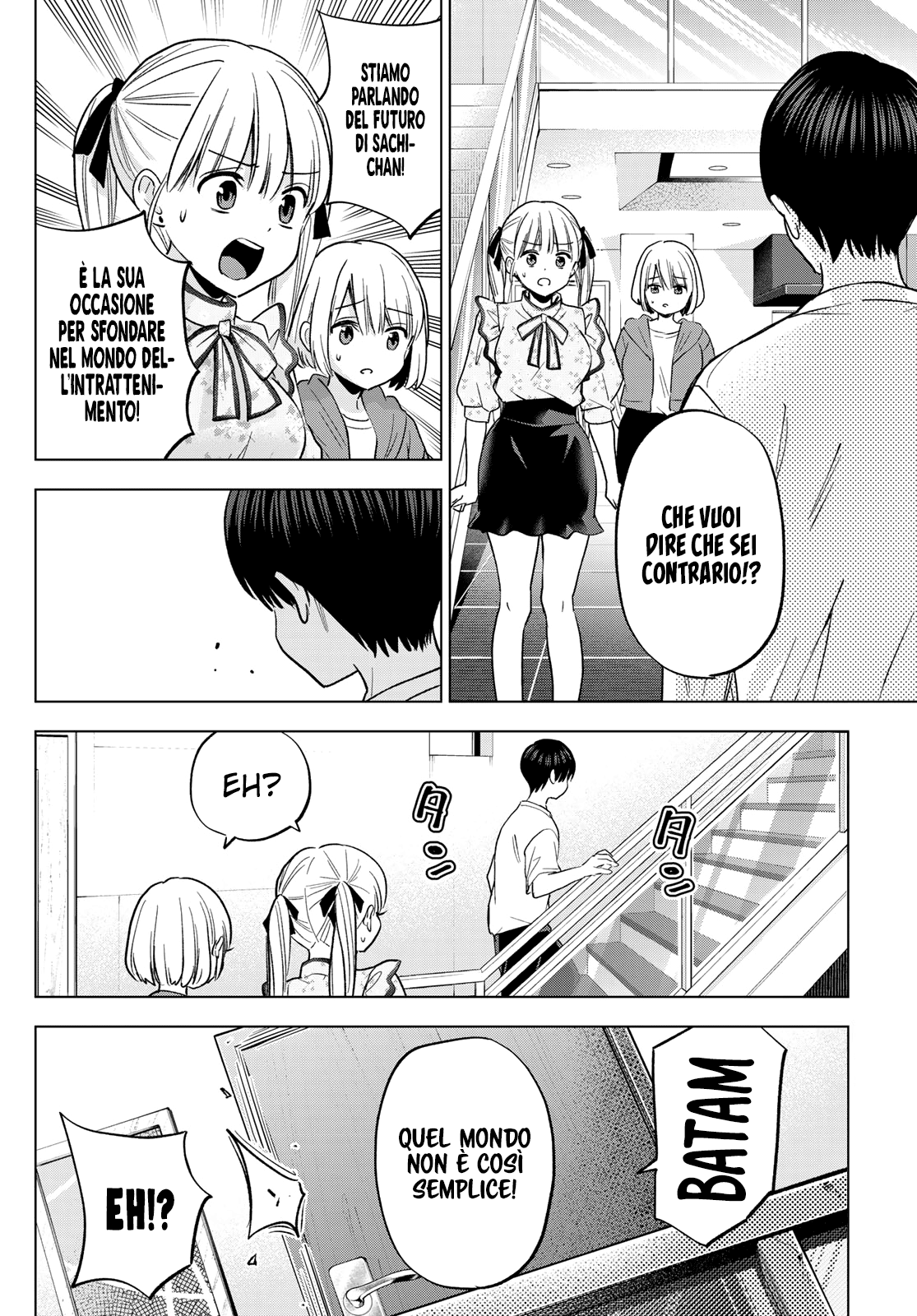 Read Kakko no Iinazuke Manga Online