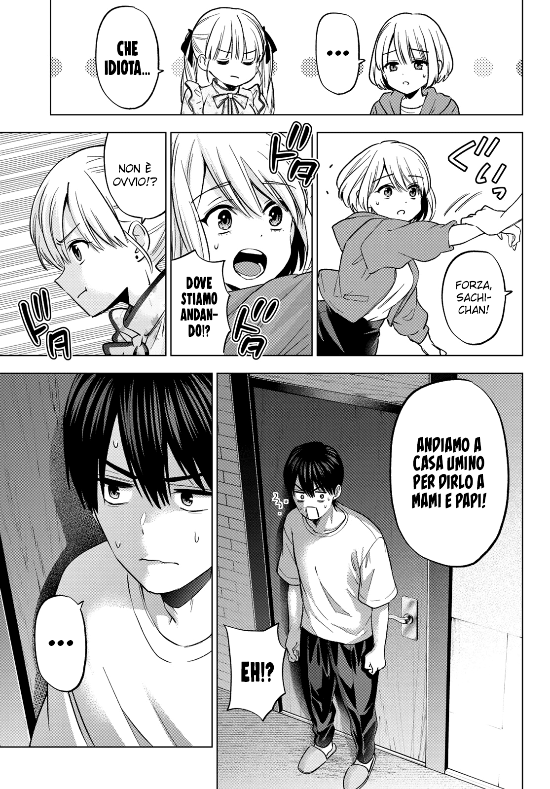 Read Kakko no Iinazuke Manga Online