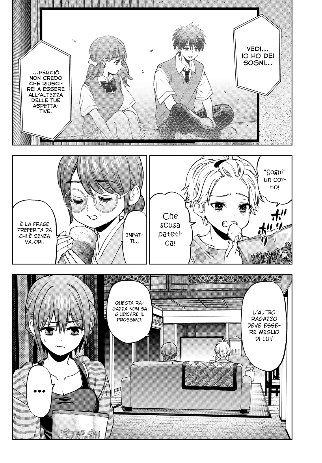 Read Kakko no Iinazuke Manga Online