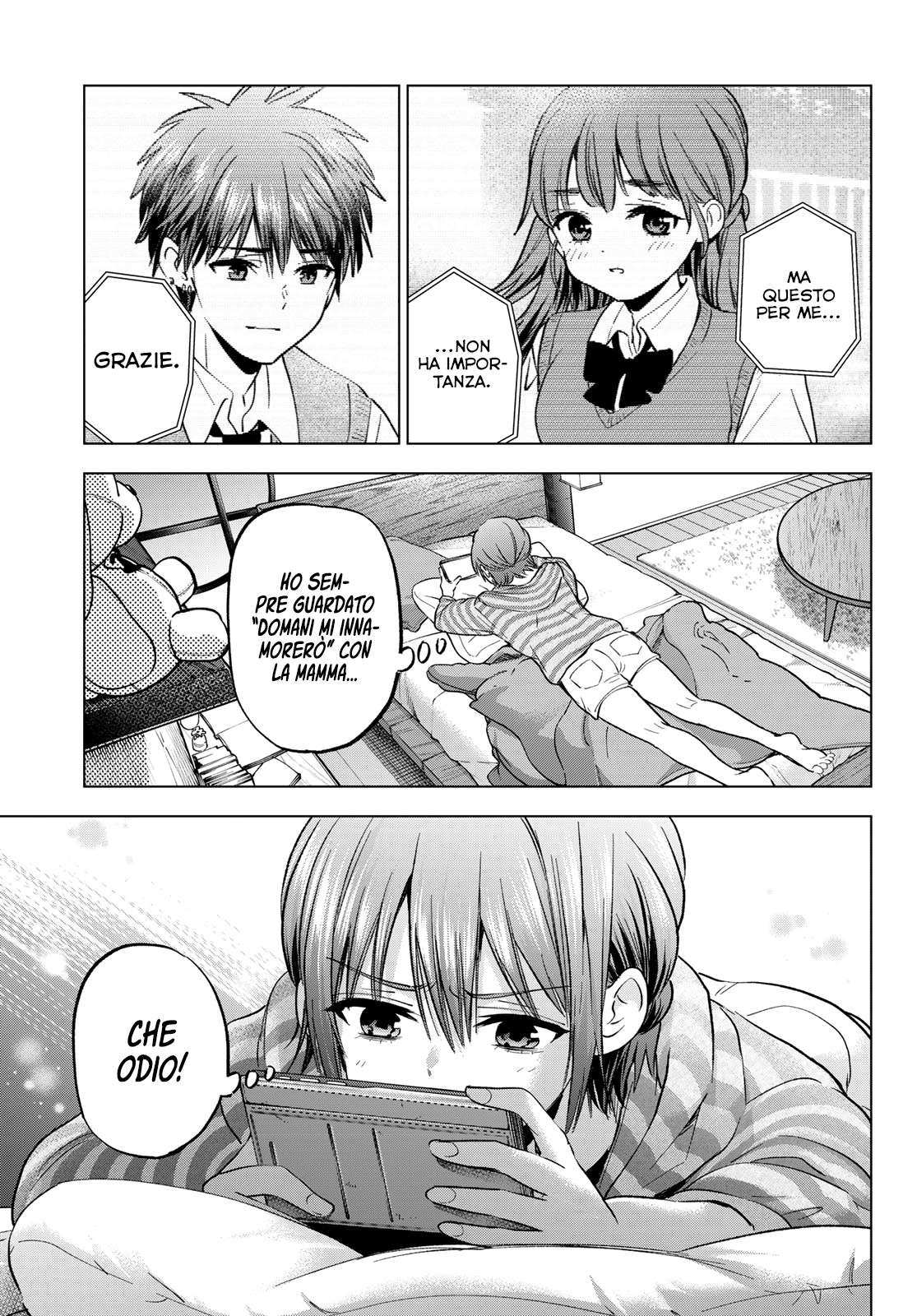 Read Kakko no Iinazuke Manga Online