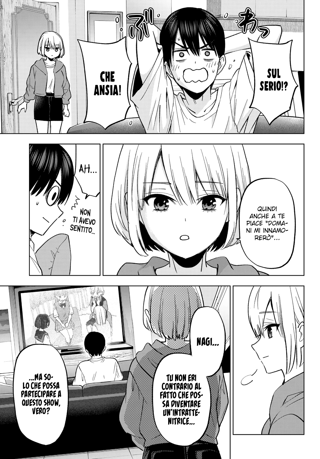 Read Kakko no Iinazuke Manga Online