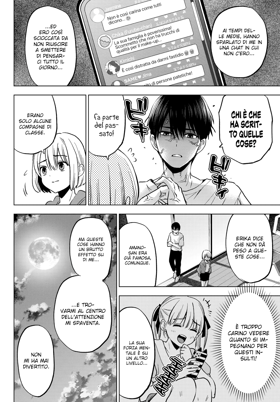 Read Kakko no Iinazuke Manga Online