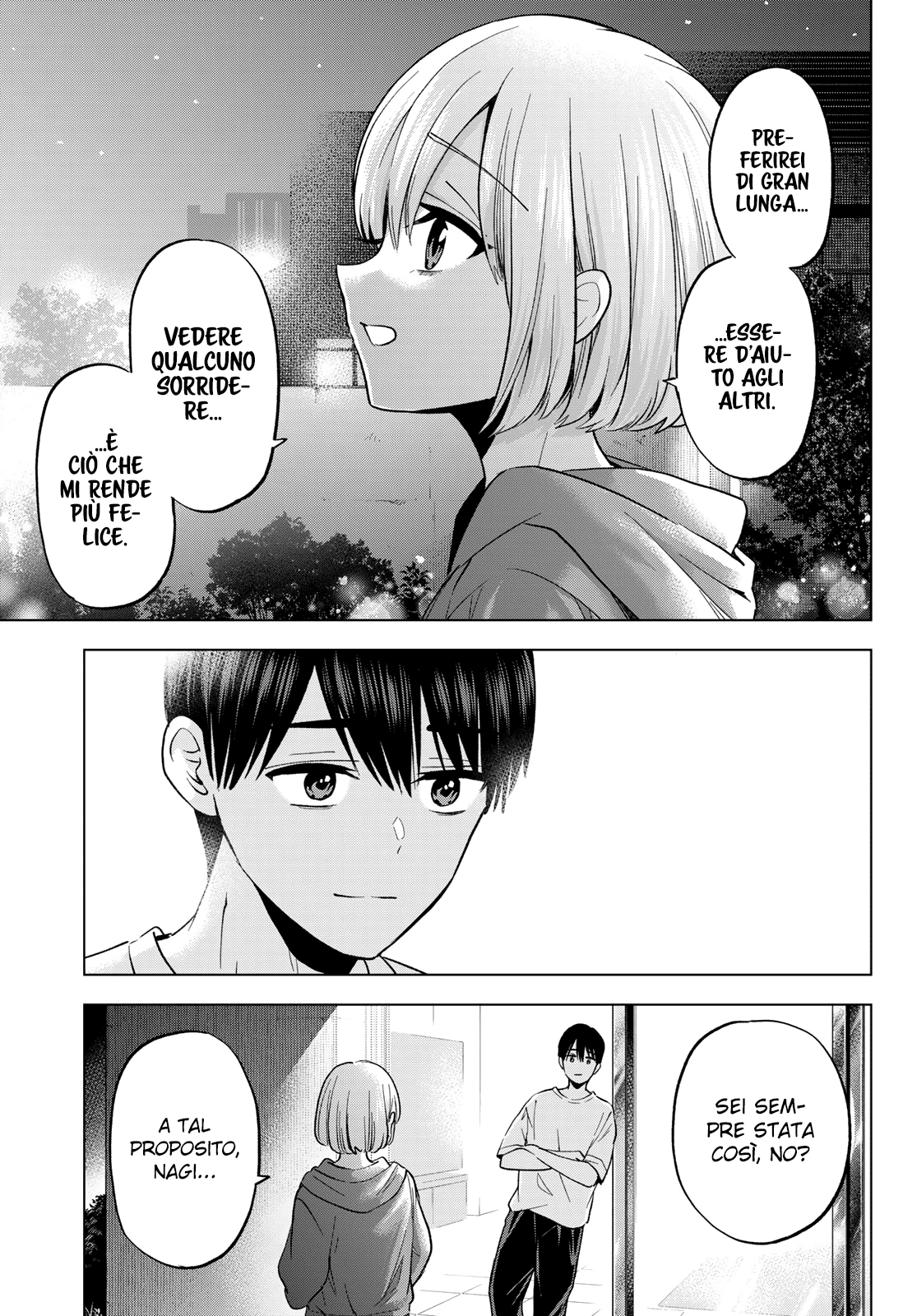 Read Kakko no Iinazuke Manga Online