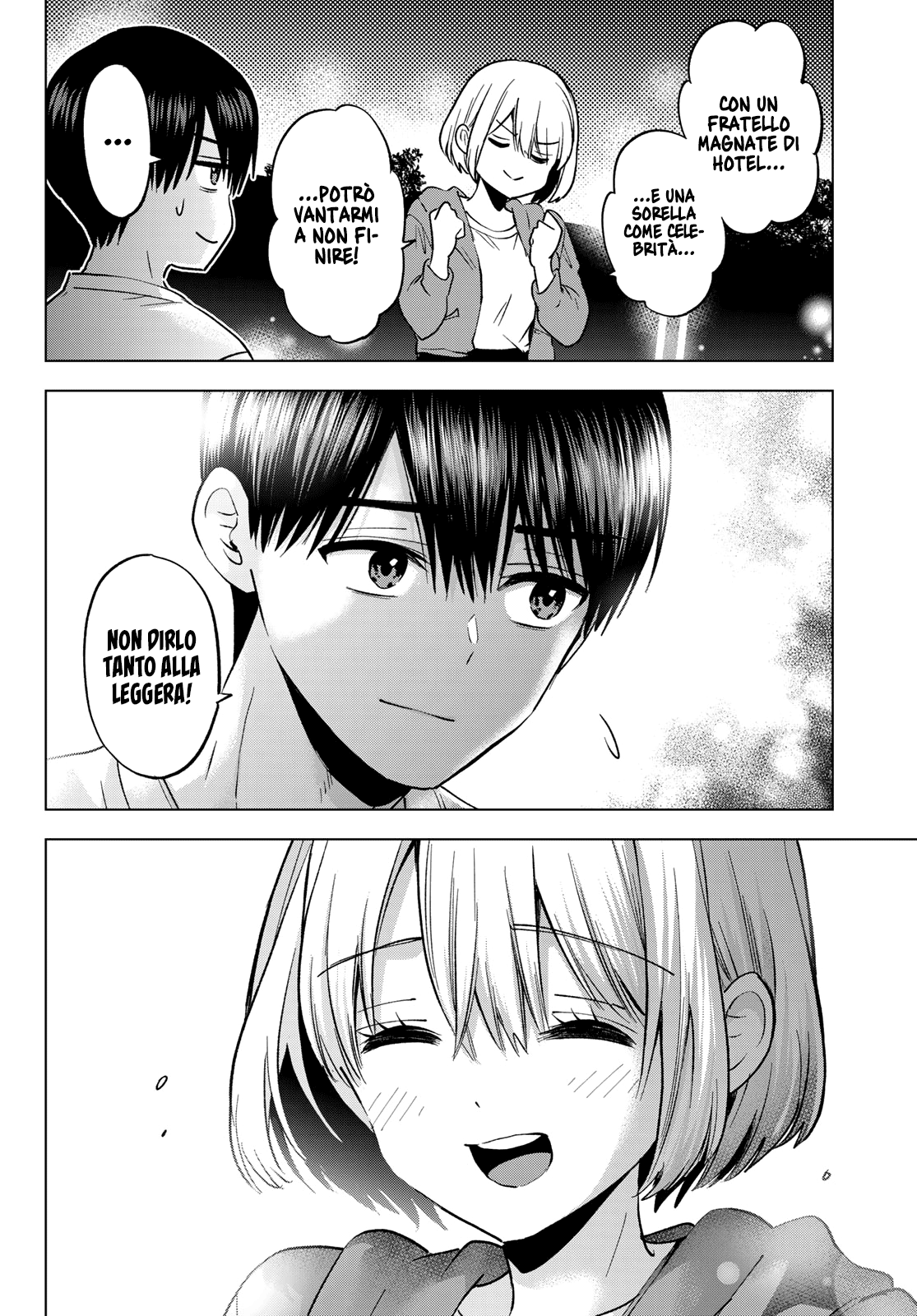 Read Kakko no Iinazuke Manga Online