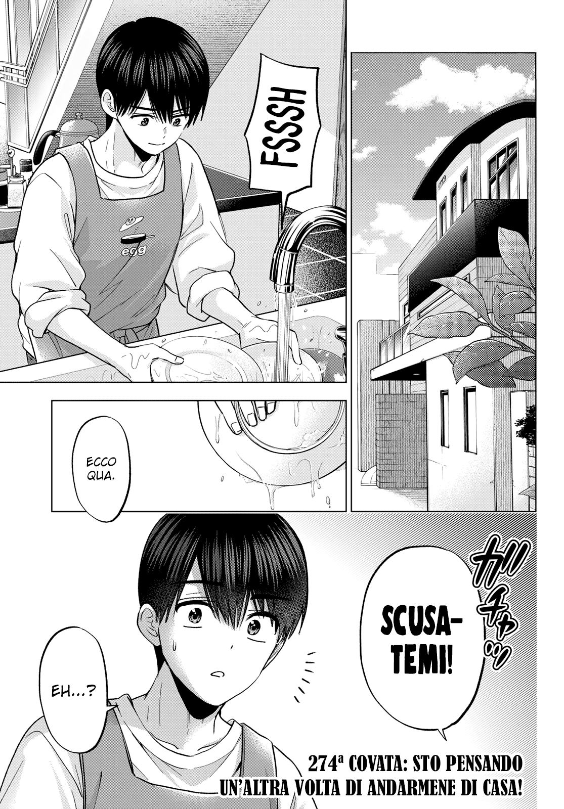 Read Kakko no Iinazuke Manga Online