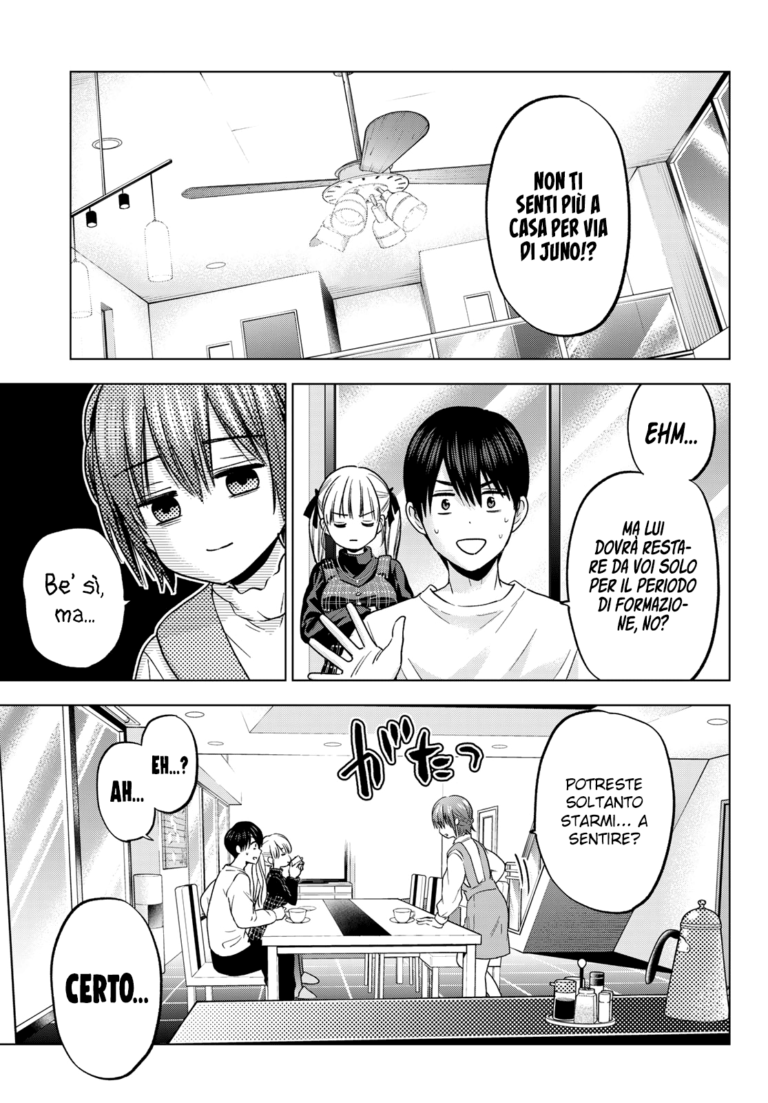 Read Kakko no Iinazuke Manga Online