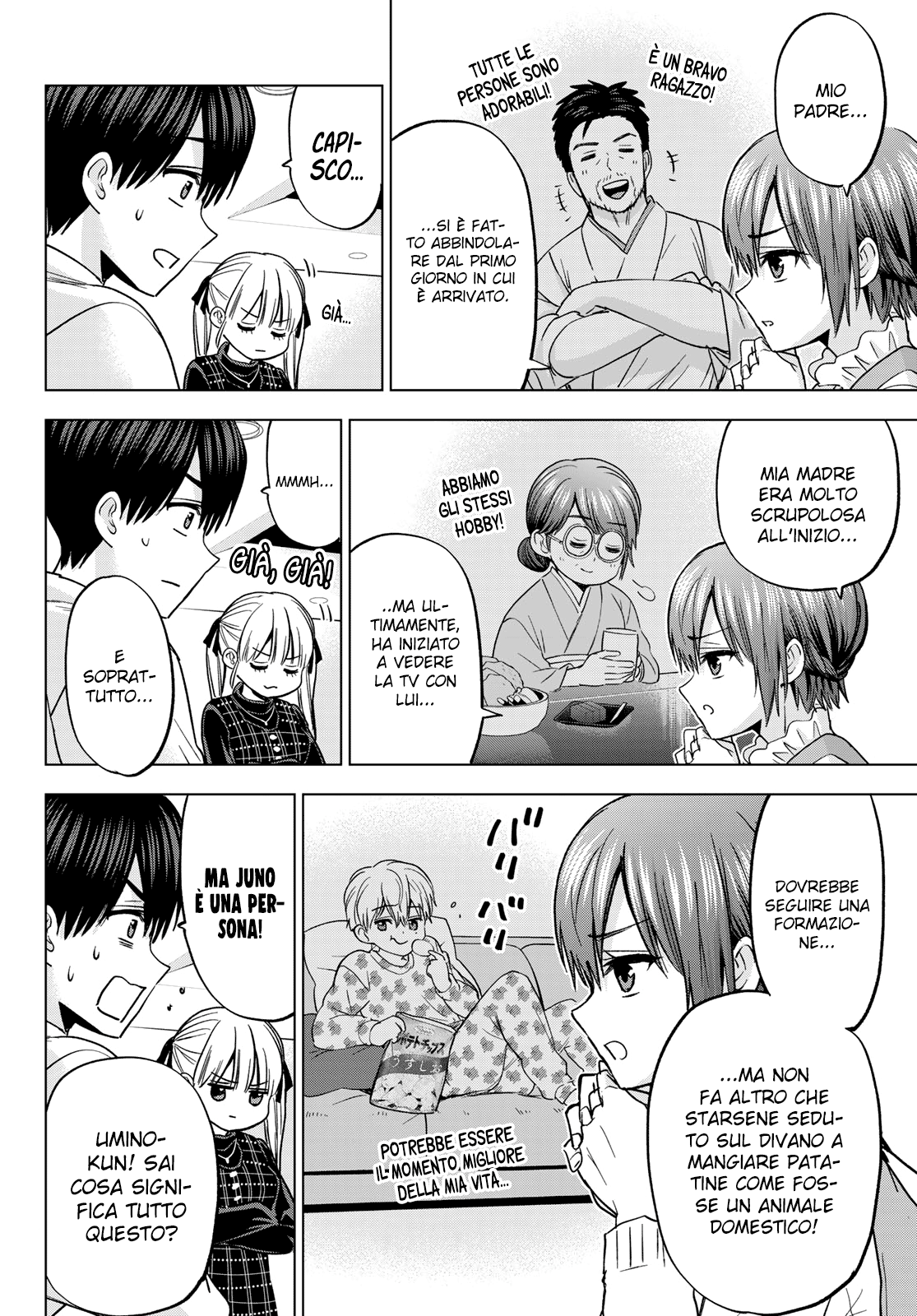 Read Kakko no Iinazuke Manga Online