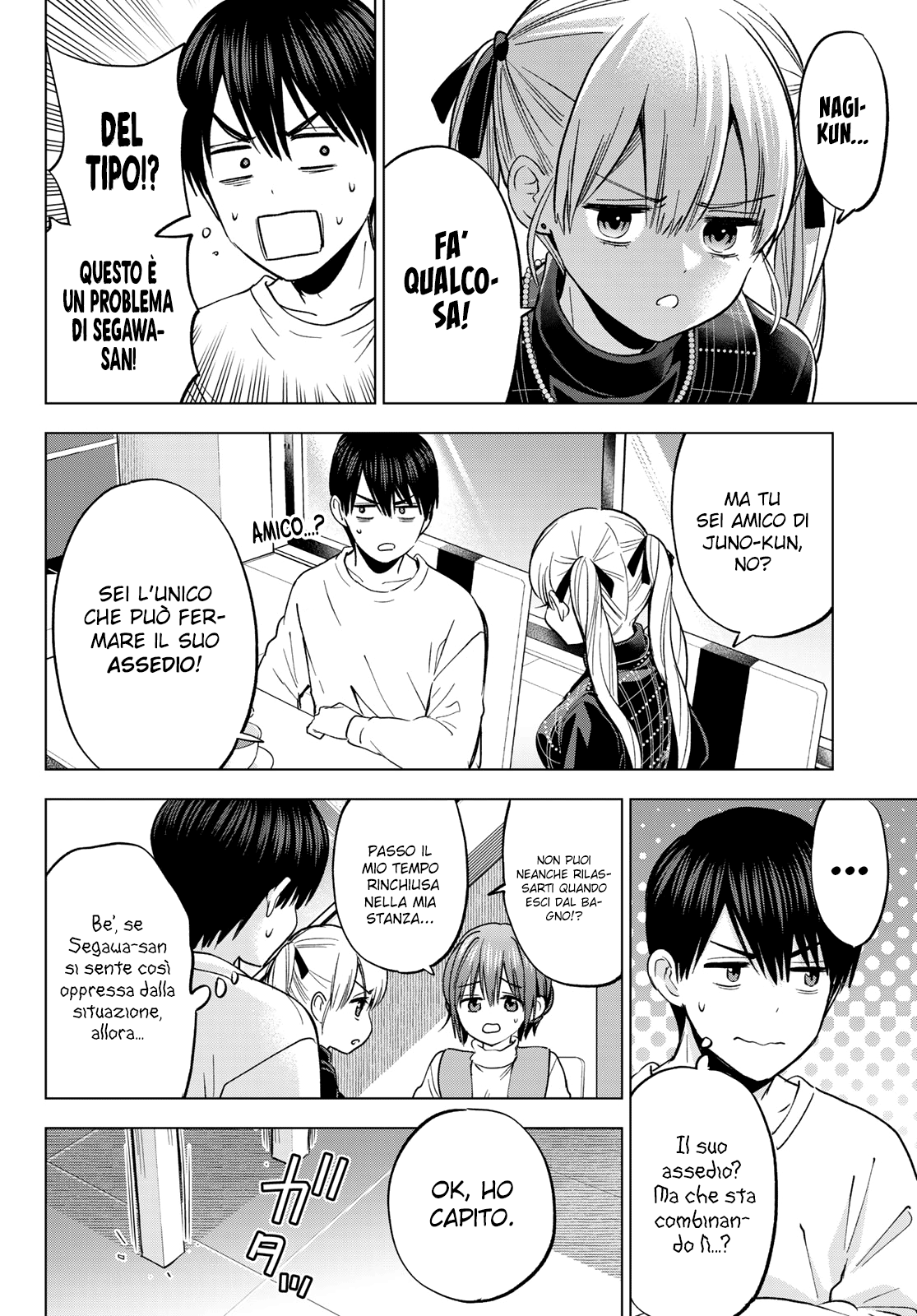 Read Kakko no Iinazuke Manga Online