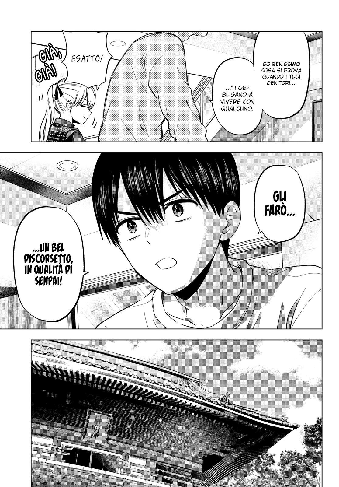 Read Kakko no Iinazuke Manga Online