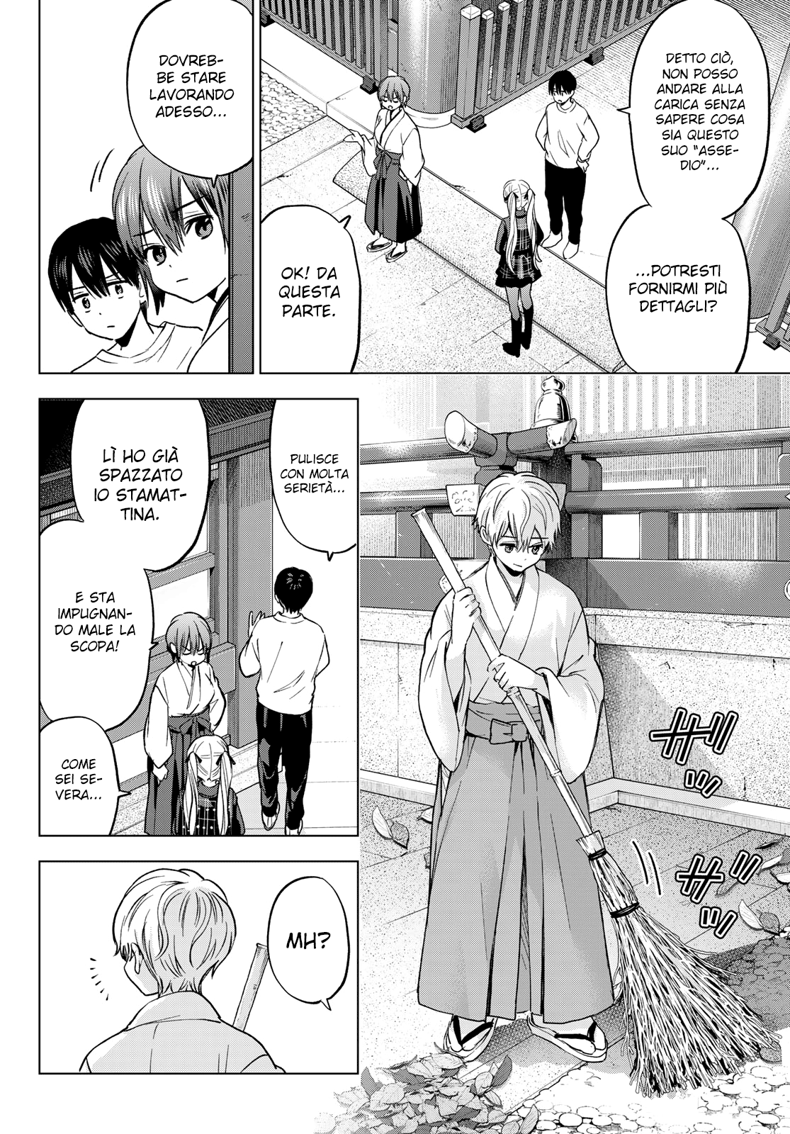 Read Kakko no Iinazuke Manga Online