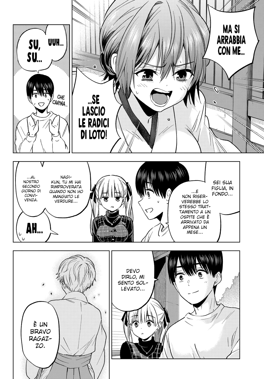 Read Kakko no Iinazuke Manga Online