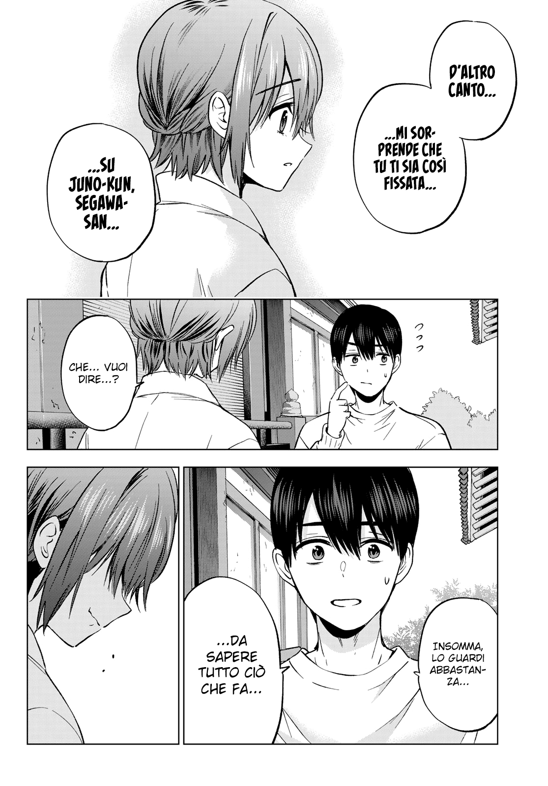 Read Kakko no Iinazuke Manga Online