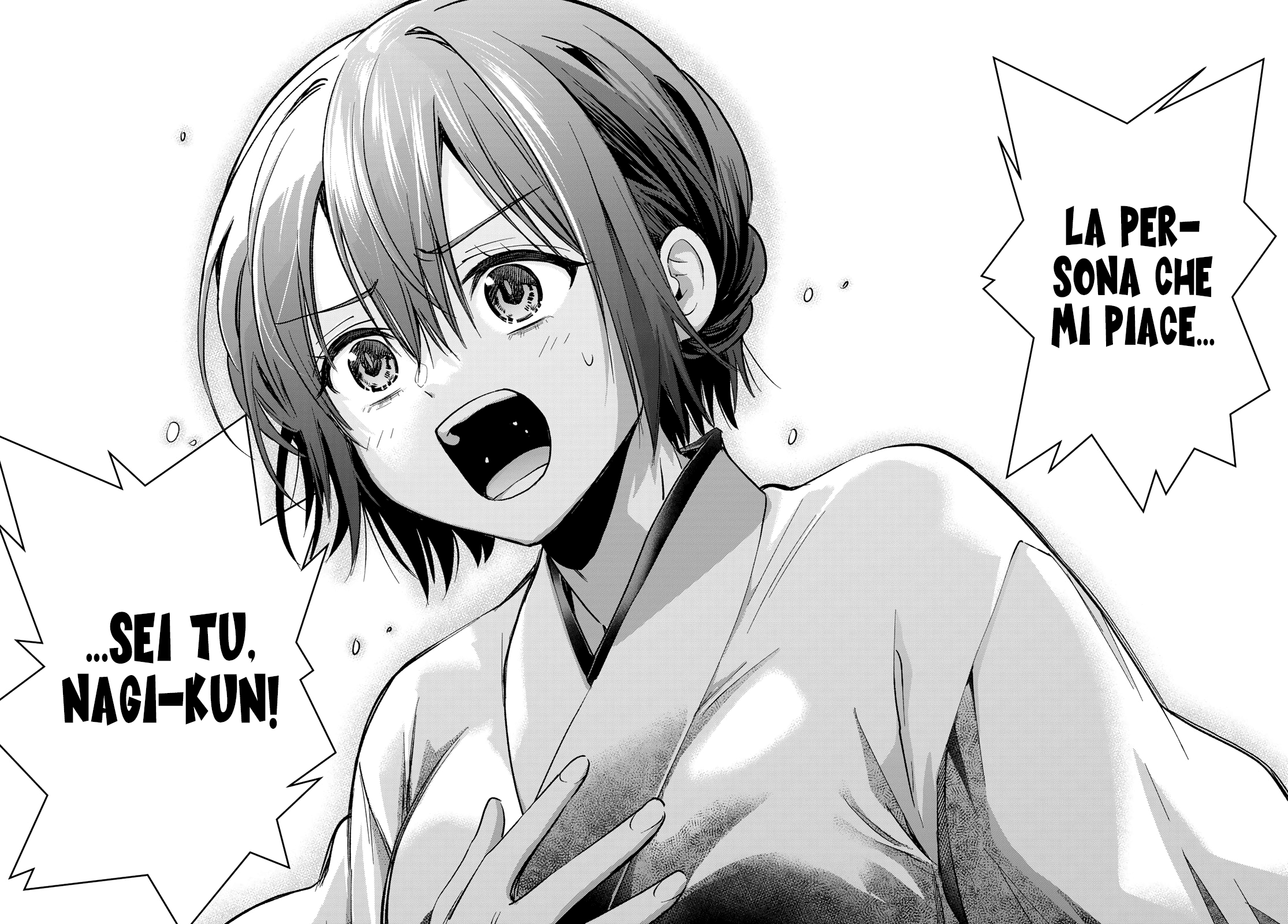 Read Kakko no Iinazuke Manga Online