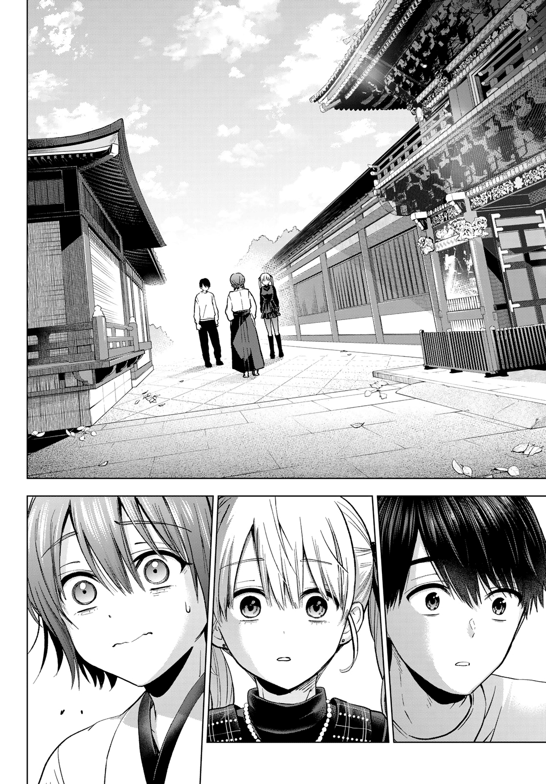 Read Kakko no Iinazuke Manga Online