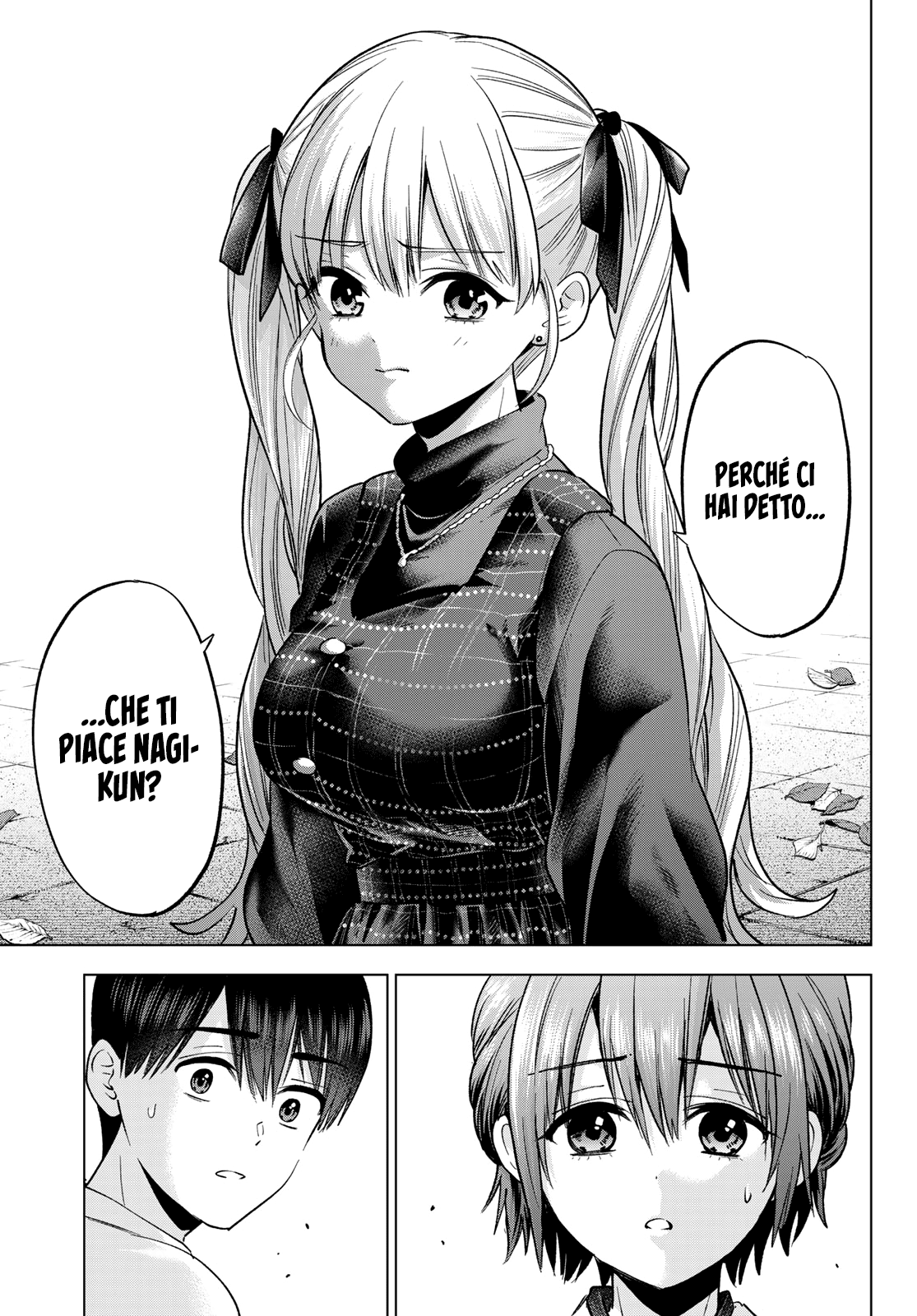 Read Kakko no Iinazuke Manga Online