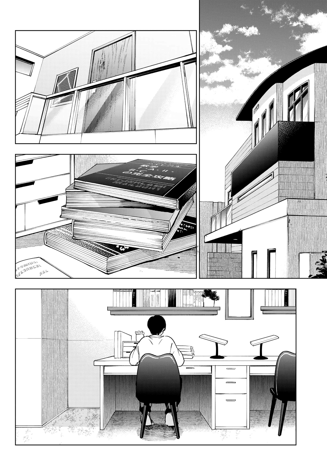 Read Kakko no Iinazuke Manga Online