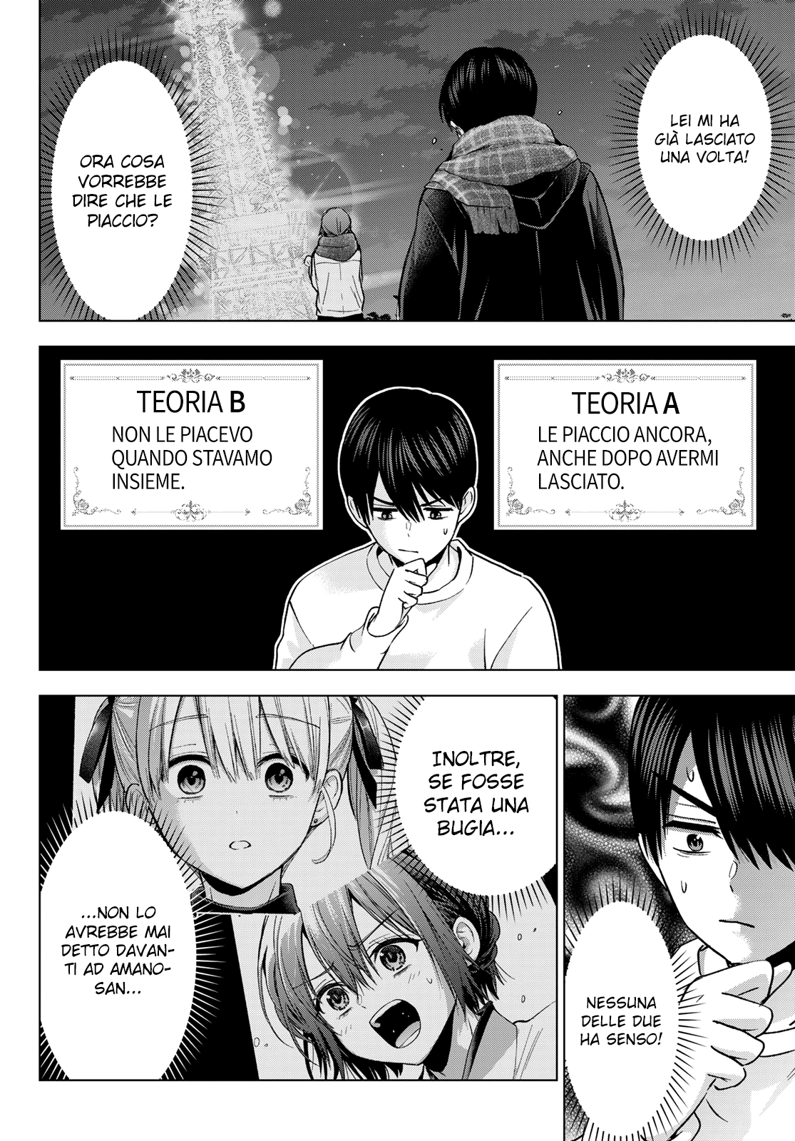 Read Kakko no Iinazuke Manga Online