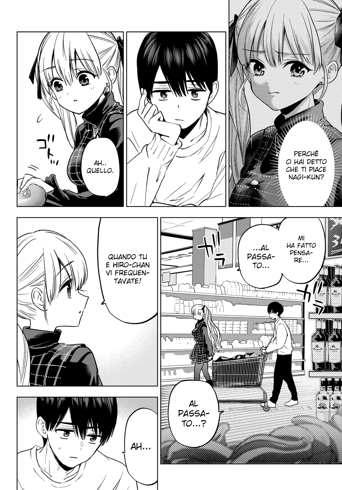 Read Kakko no Iinazuke Manga Online