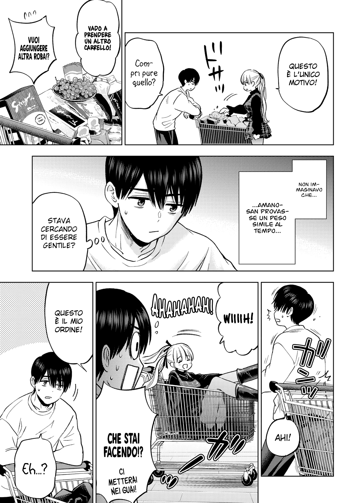 Read Kakko no Iinazuke Manga Online