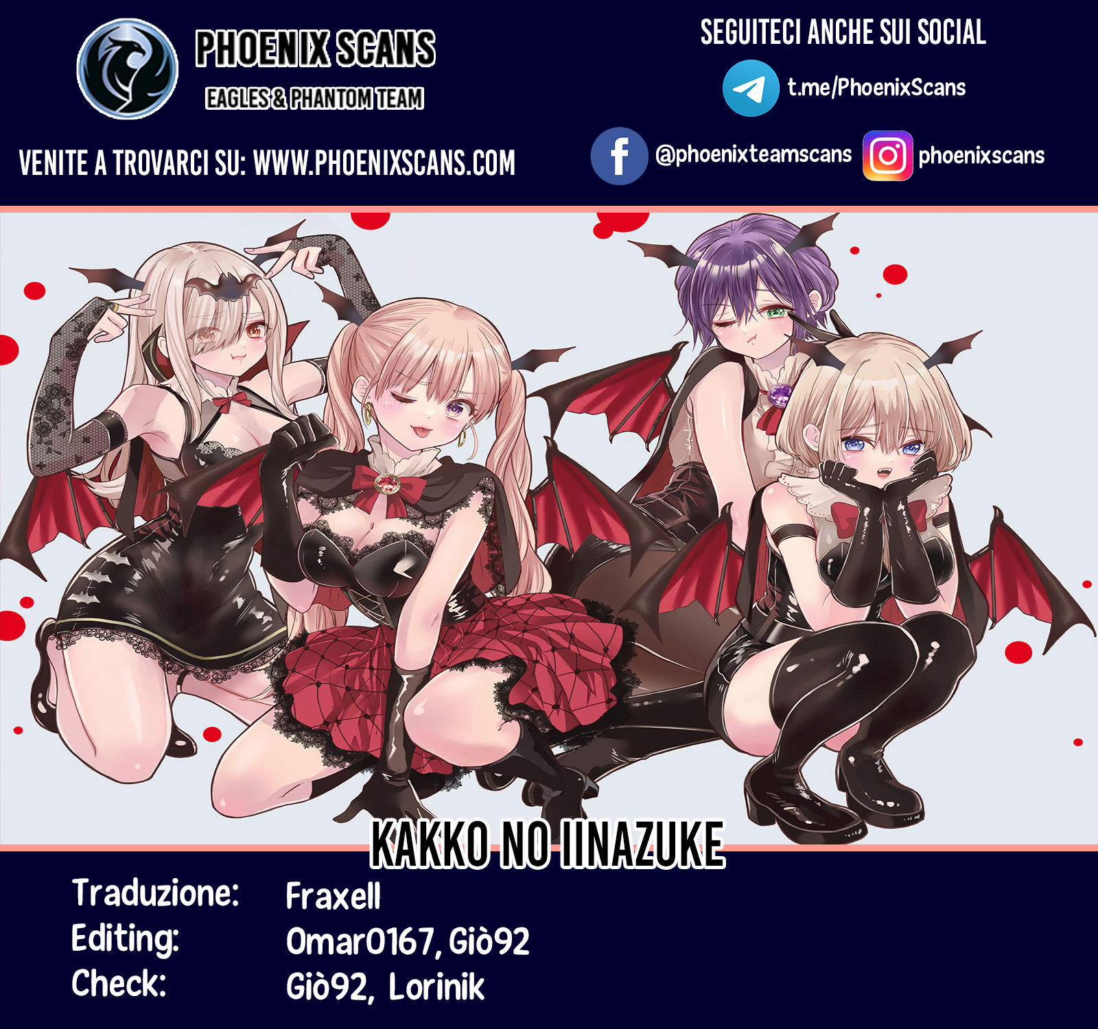 Read Kakko no Iinazuke Manga Online