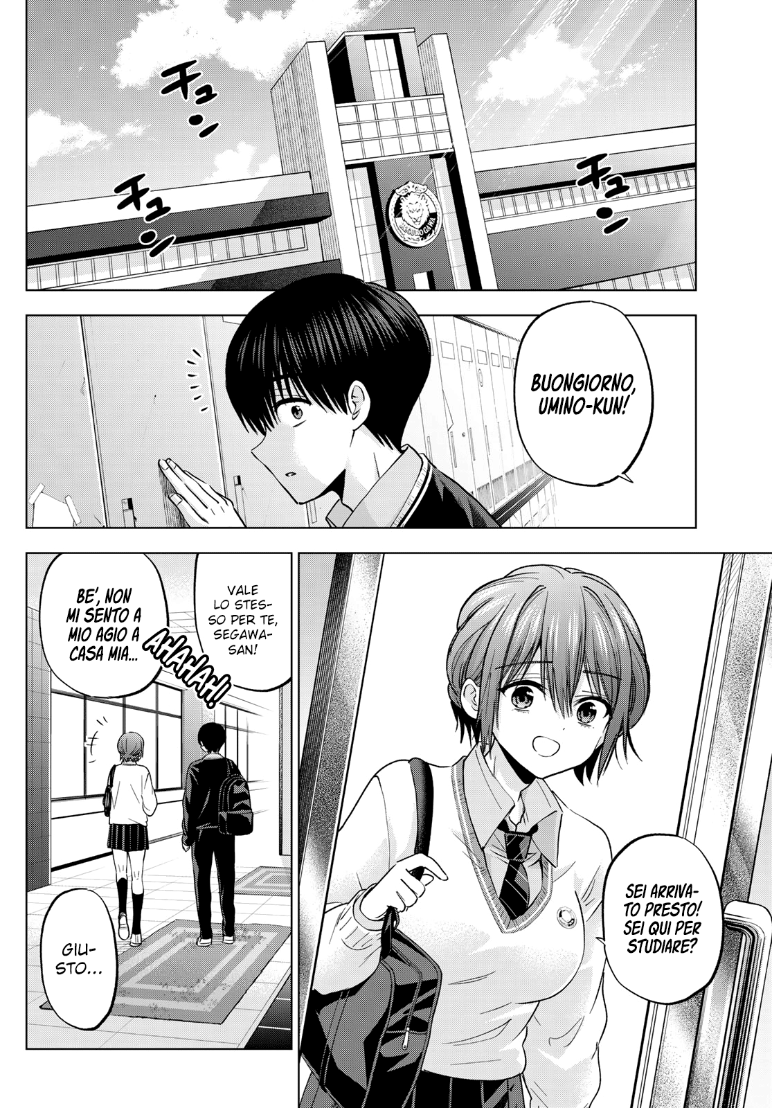 Read Kakko no Iinazuke Manga Online