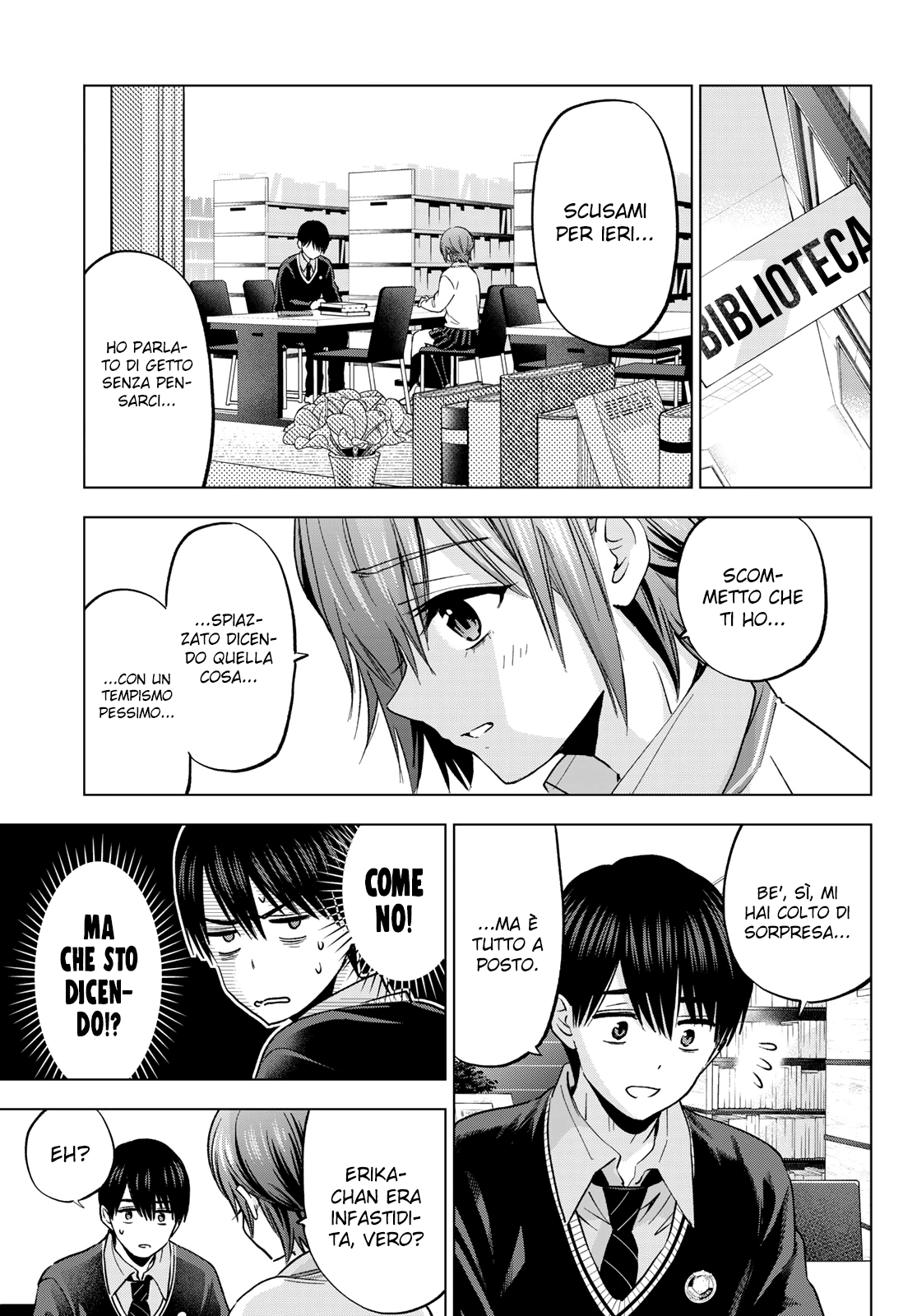 Read Kakko no Iinazuke Manga Online