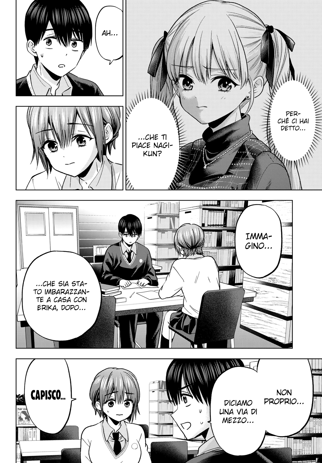 Read Kakko no Iinazuke Manga Online