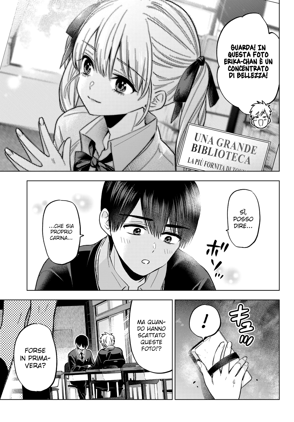 Read Kakko no Iinazuke Manga Online