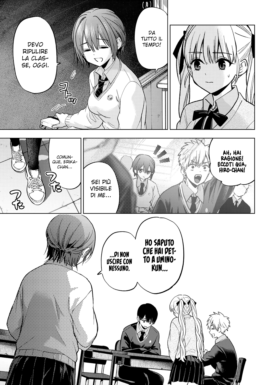 Read Kakko no Iinazuke Manga Online