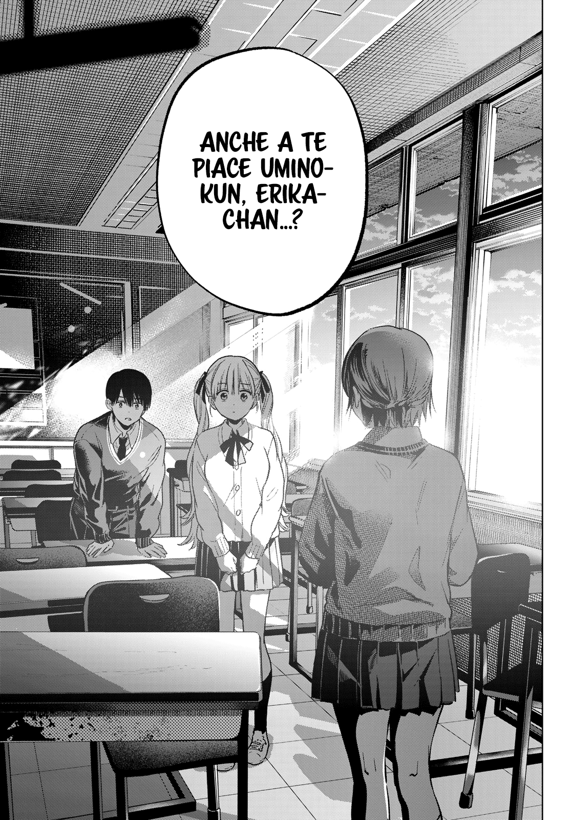 Read Kakko no Iinazuke Manga Online