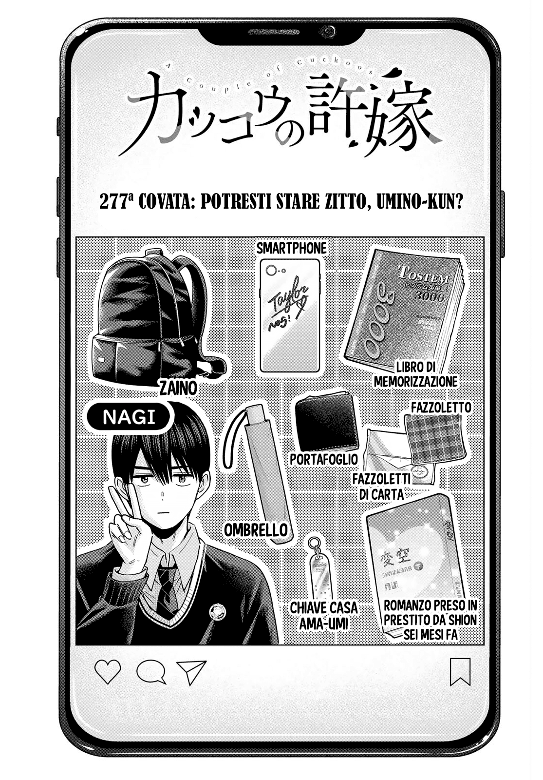 Read Kakko no Iinazuke Manga Online