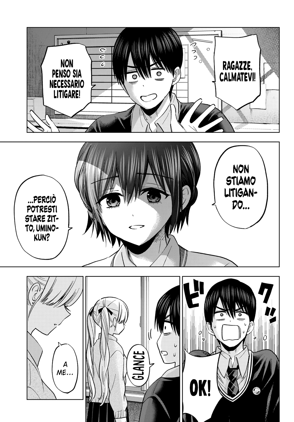 Read Kakko no Iinazuke Manga Online