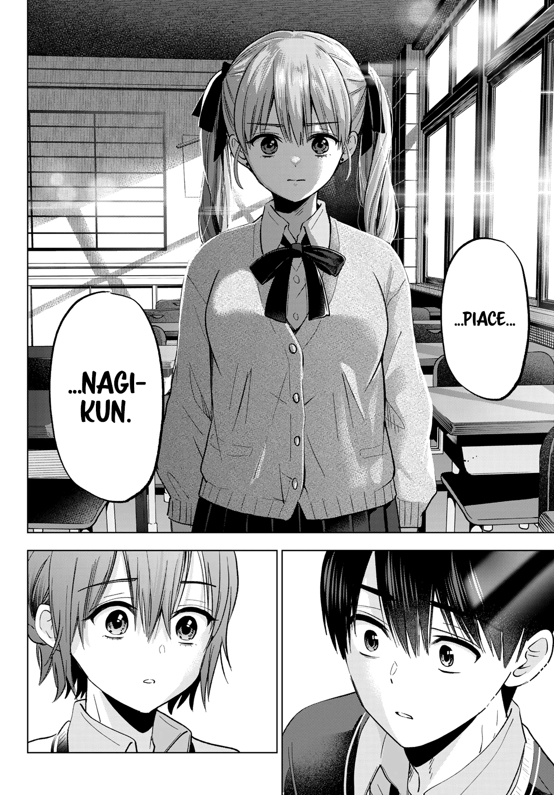 Read Kakko no Iinazuke Manga Online