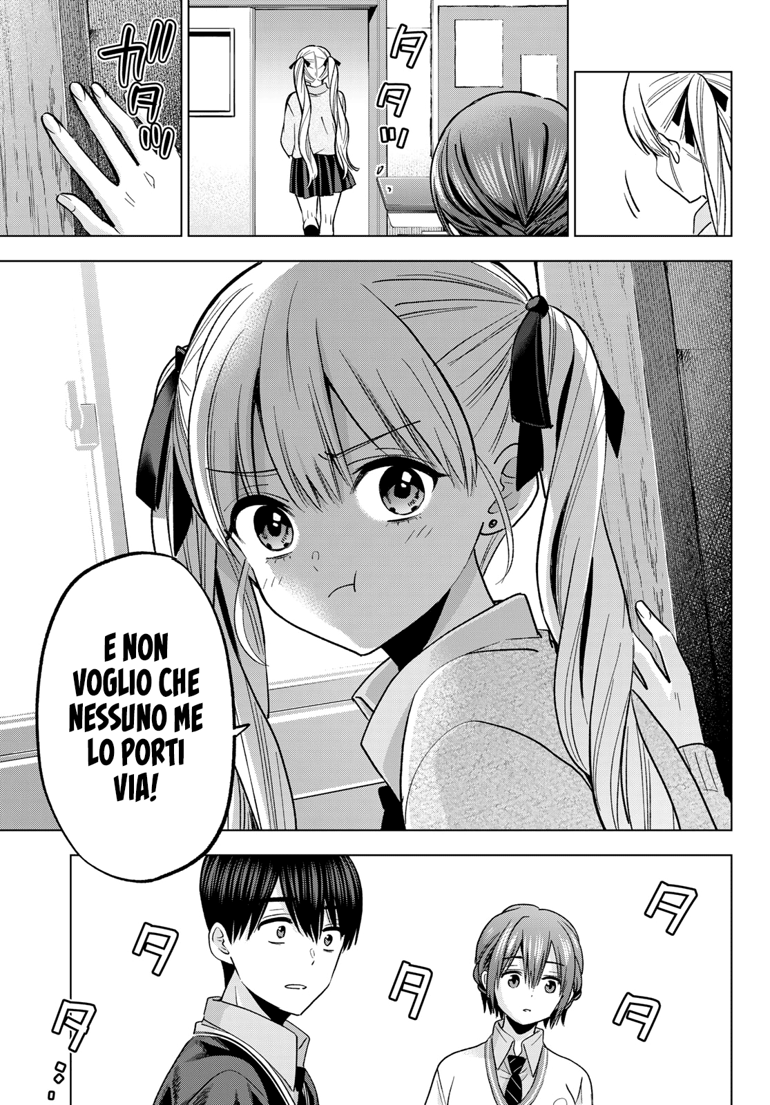 Read Kakko no Iinazuke Manga Online