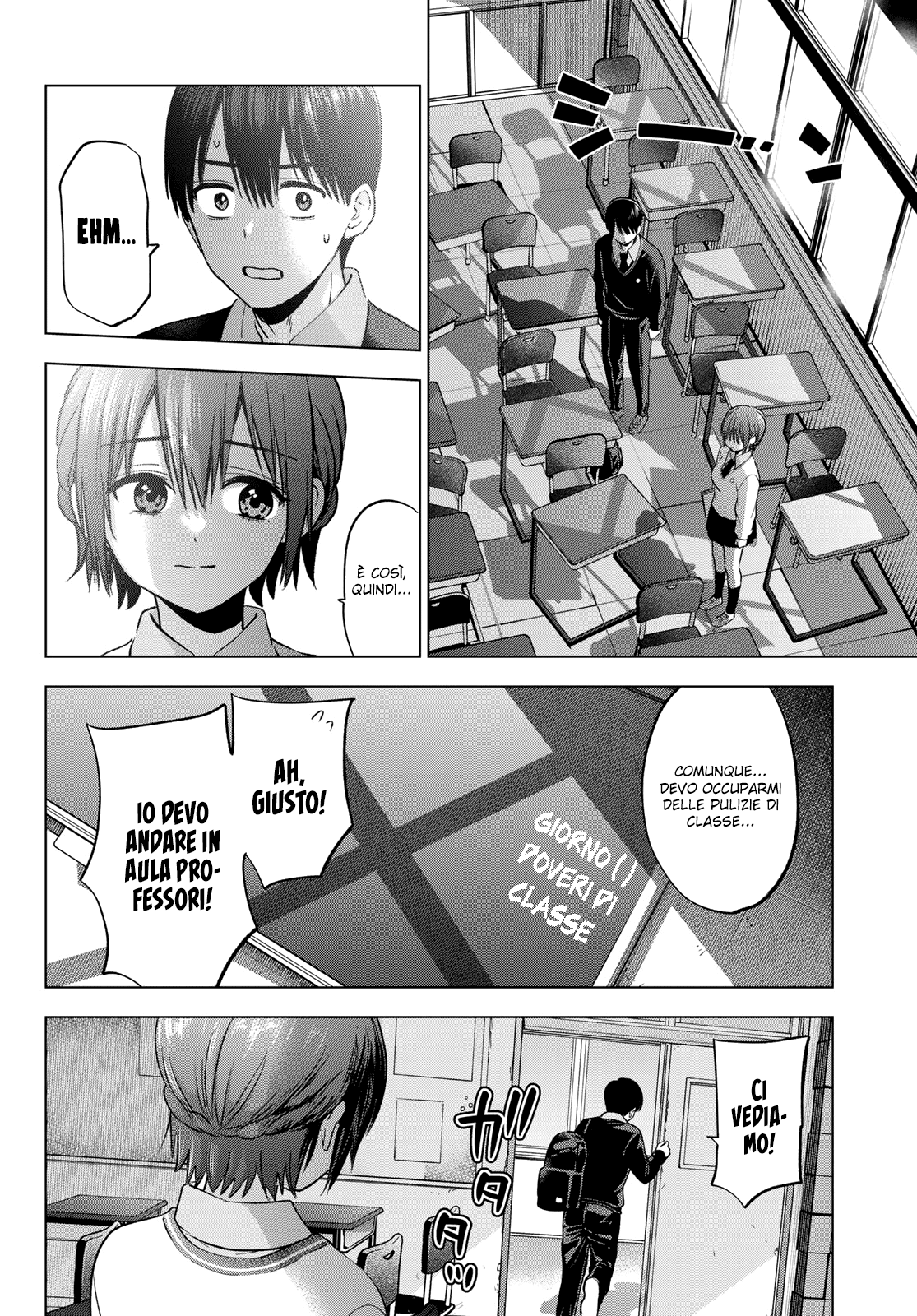 Read Kakko no Iinazuke Manga Online