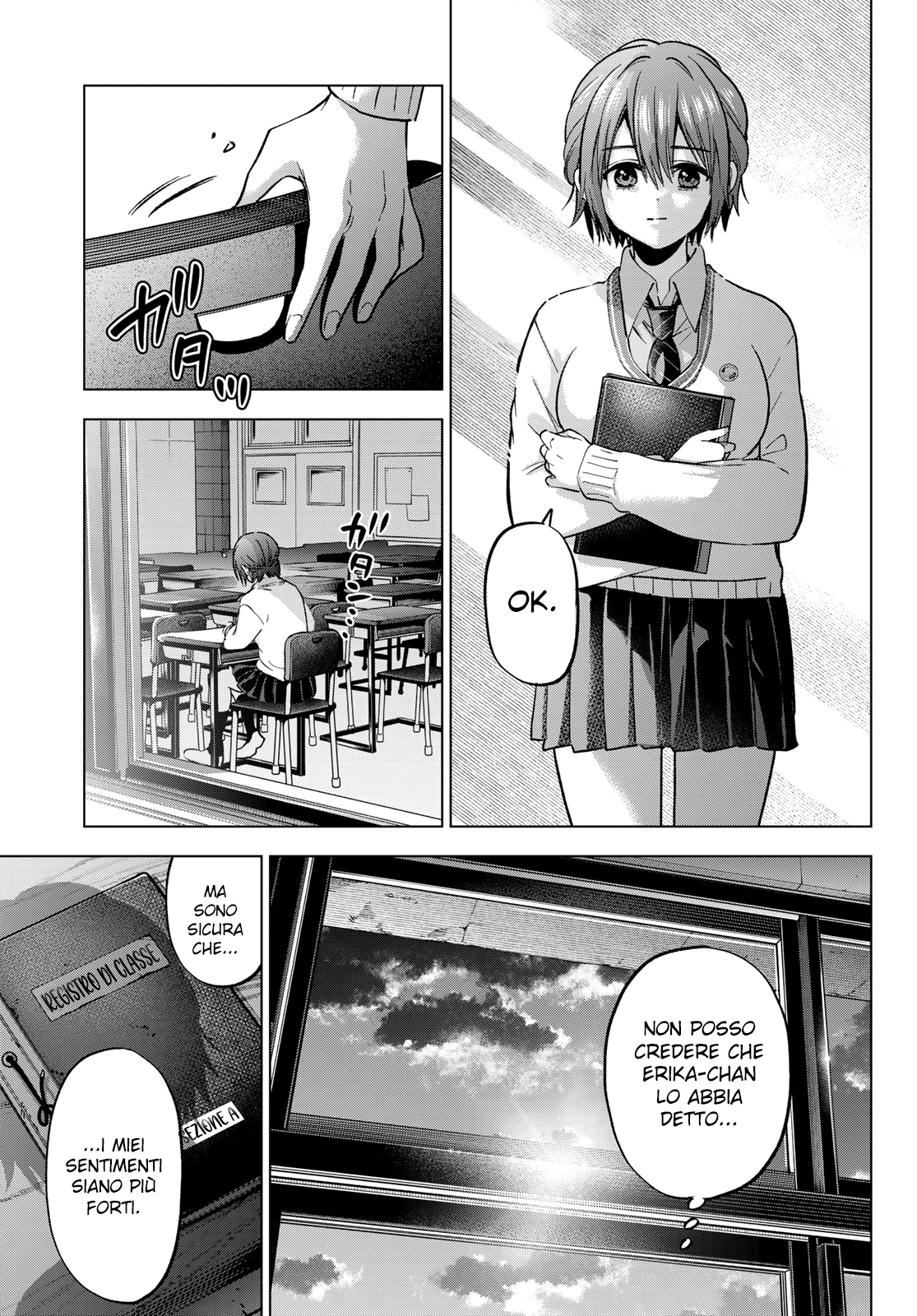 Read Kakko no Iinazuke Manga Online