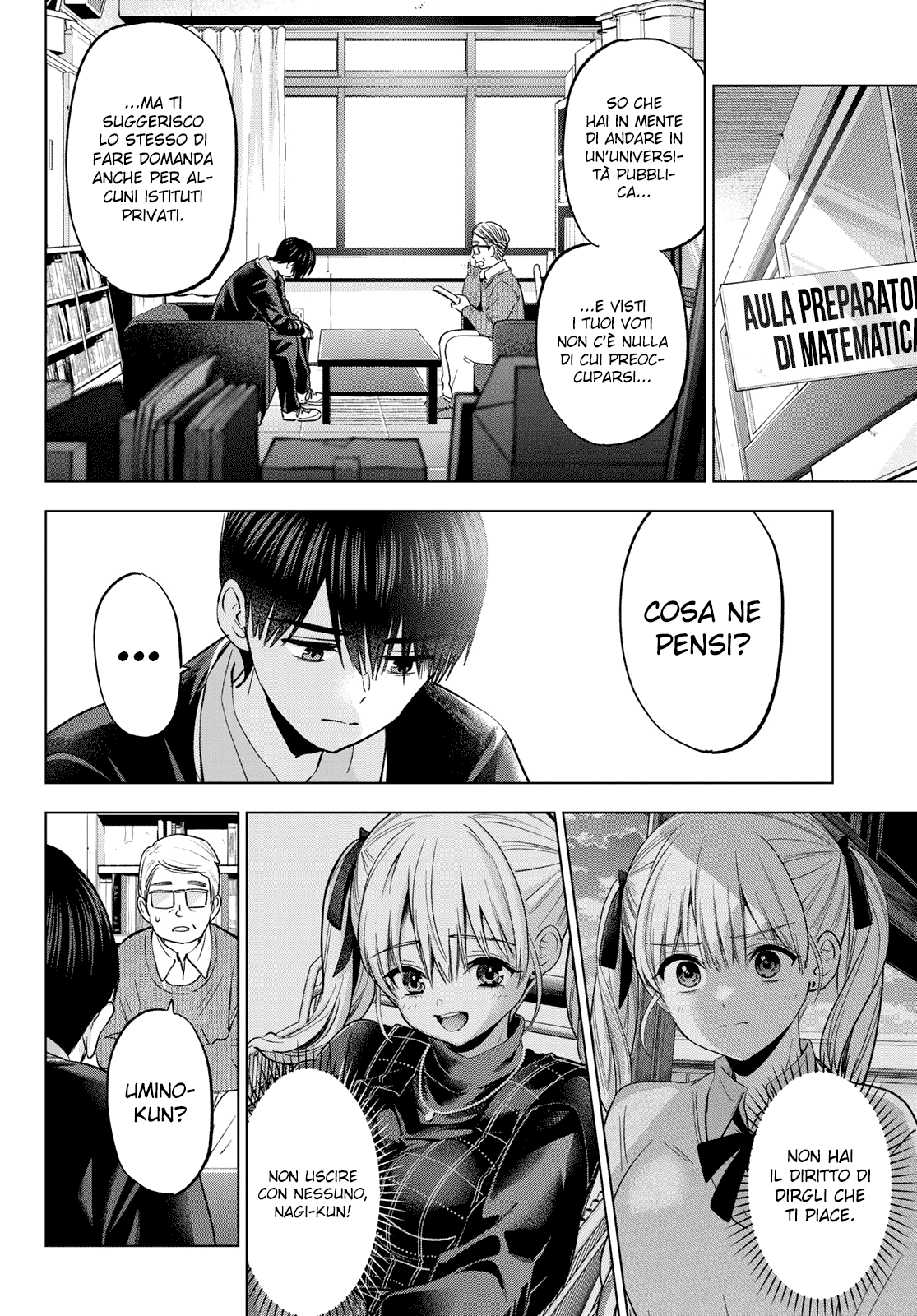 Read Kakko no Iinazuke Manga Online