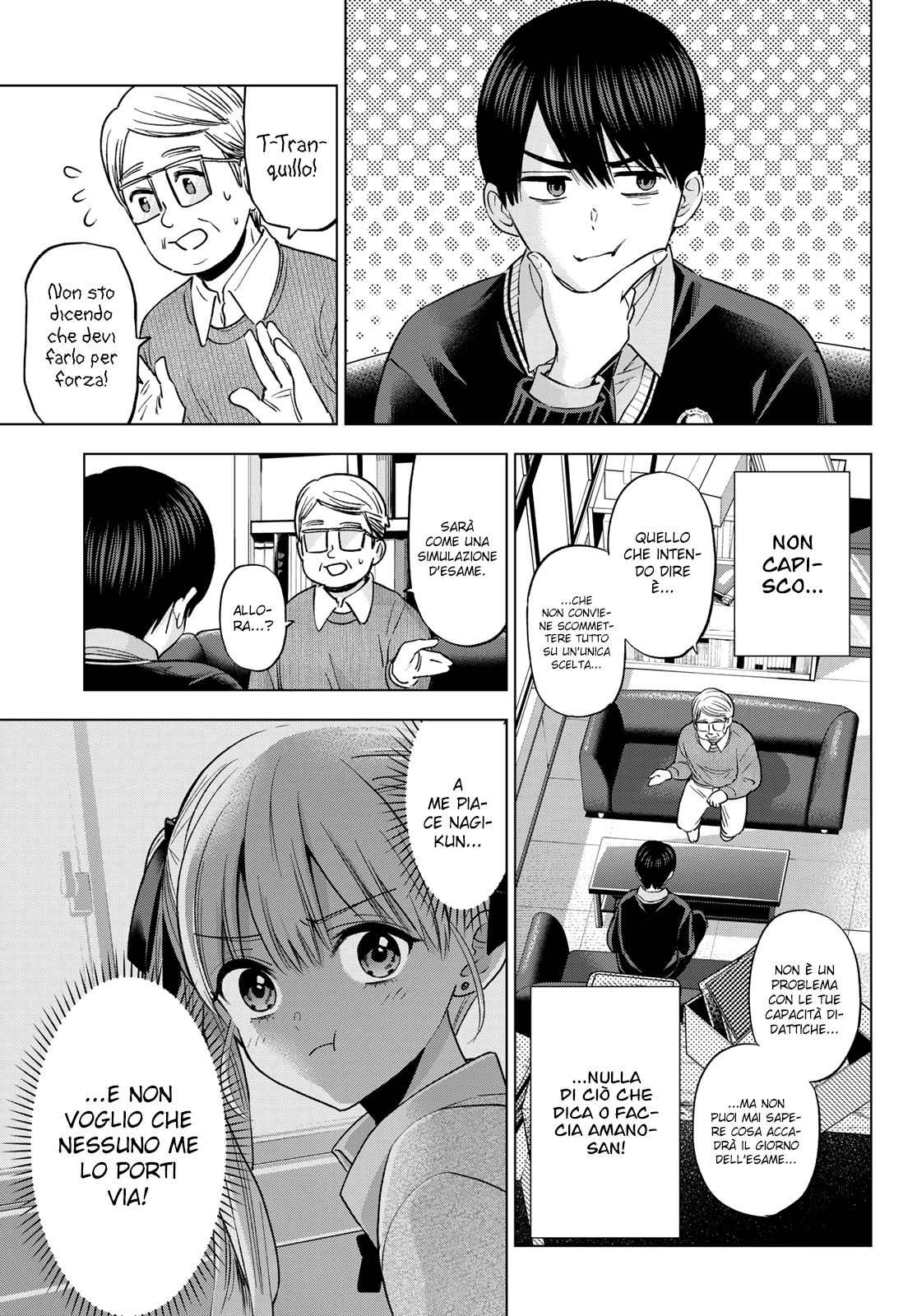 Read Kakko no Iinazuke Manga Online