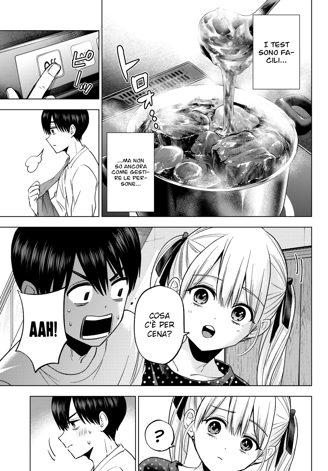 Read Kakko no Iinazuke Manga Online