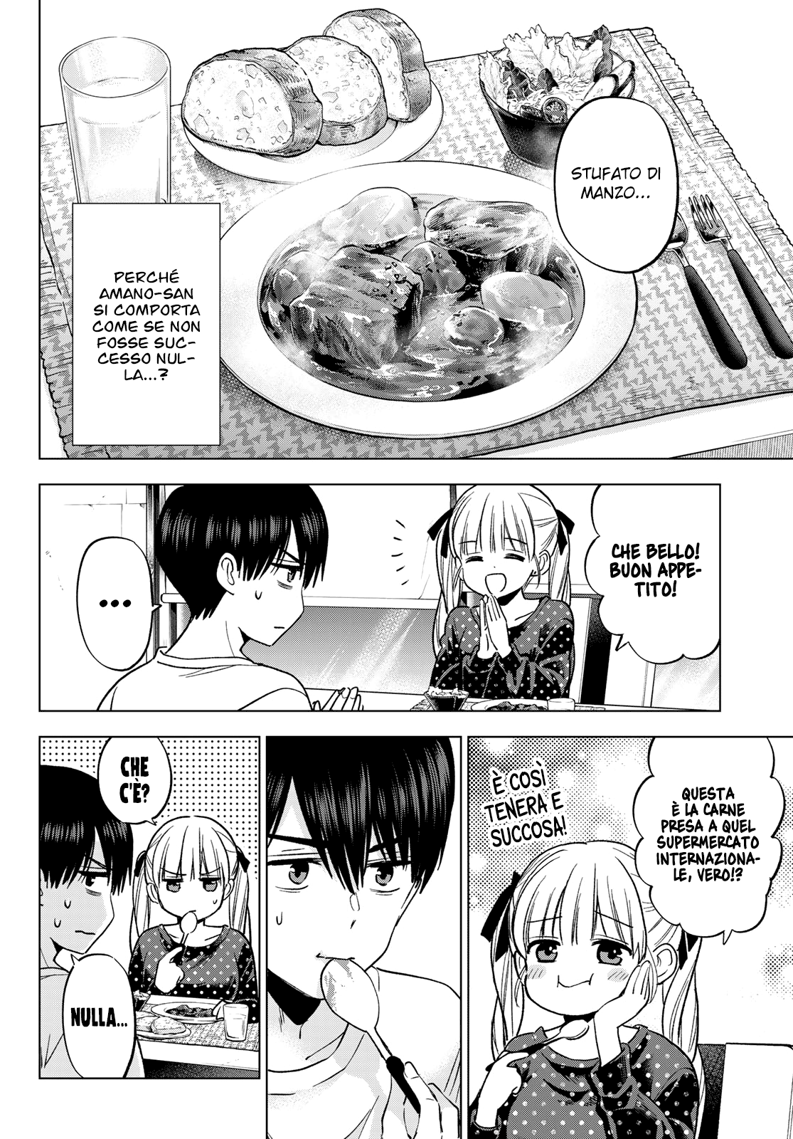 Read Kakko no Iinazuke Manga Online