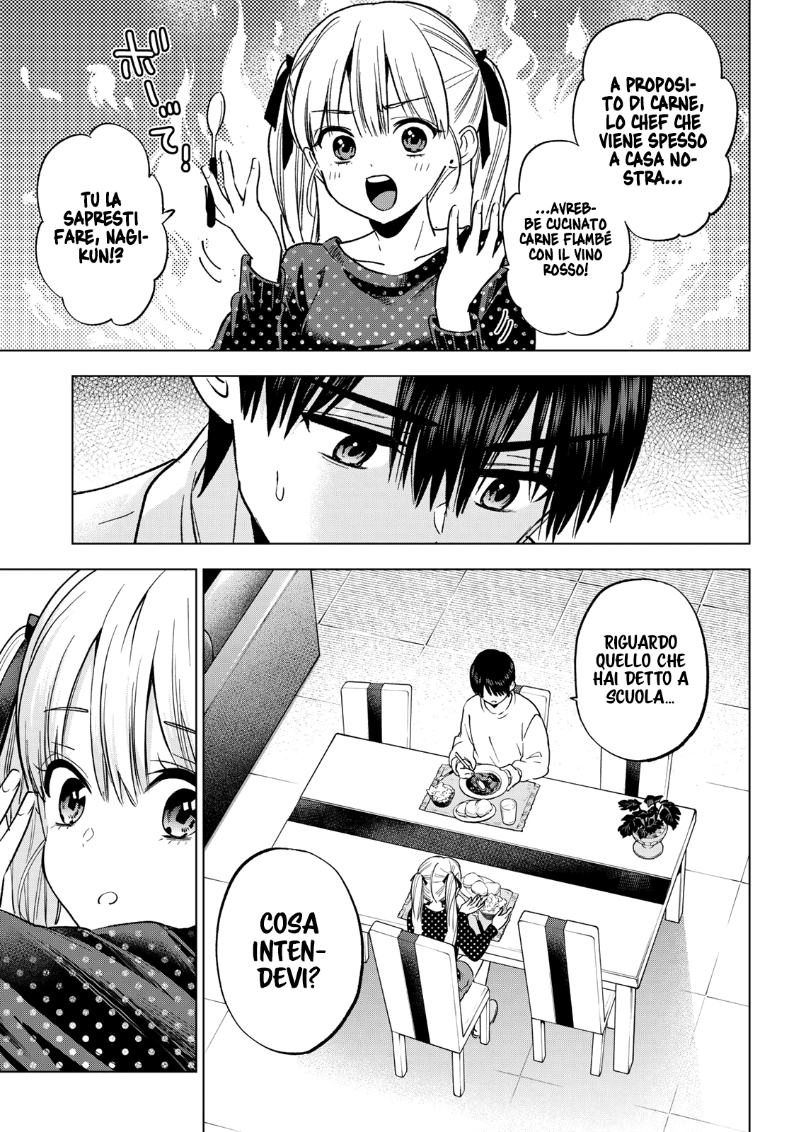 Read Kakko no Iinazuke Manga Online