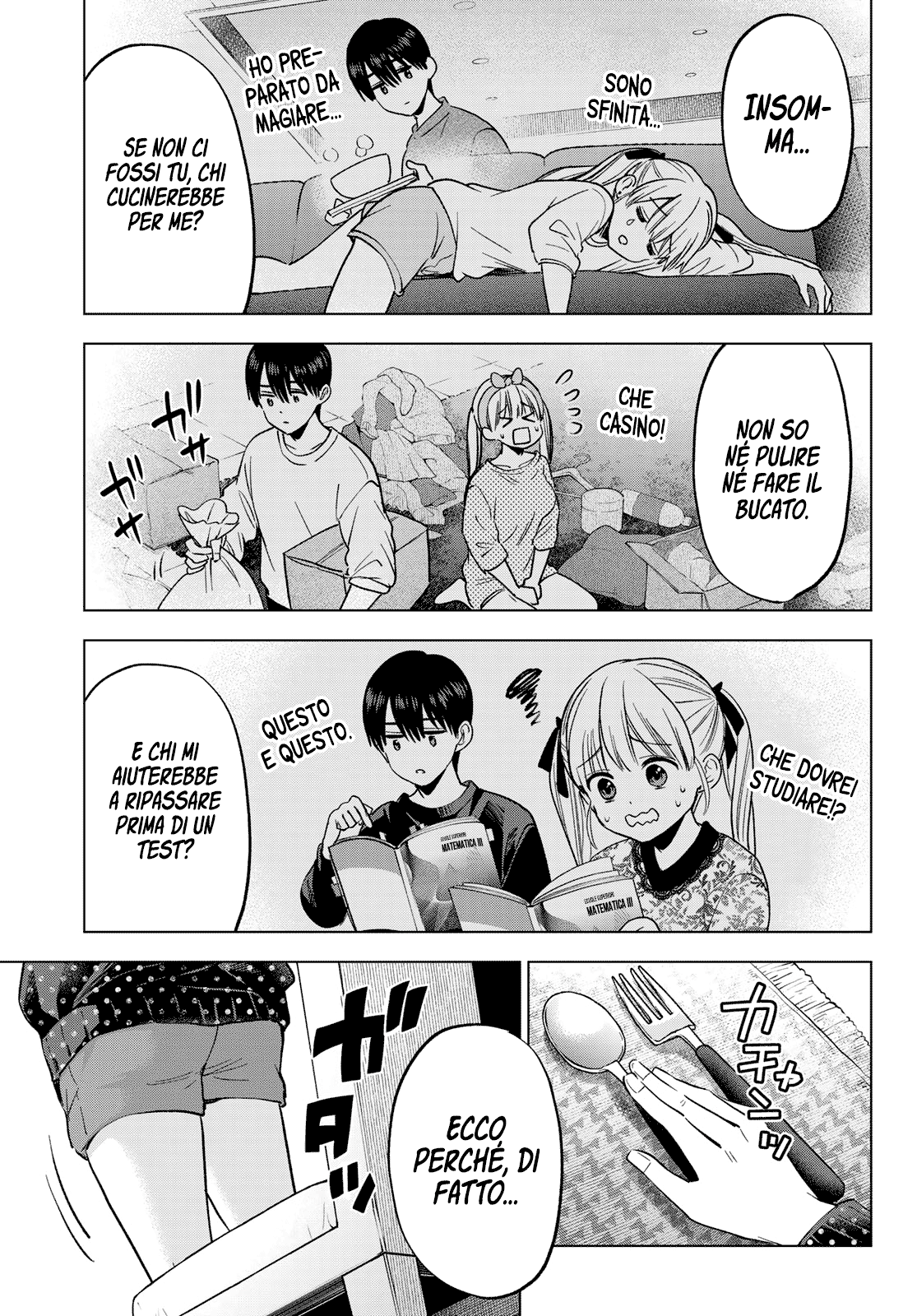 Read Kakko no Iinazuke Manga Online