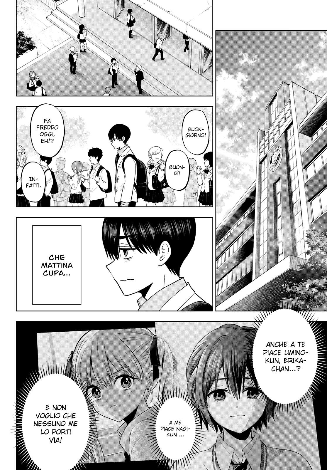 Read Kakko no Iinazuke Manga Online