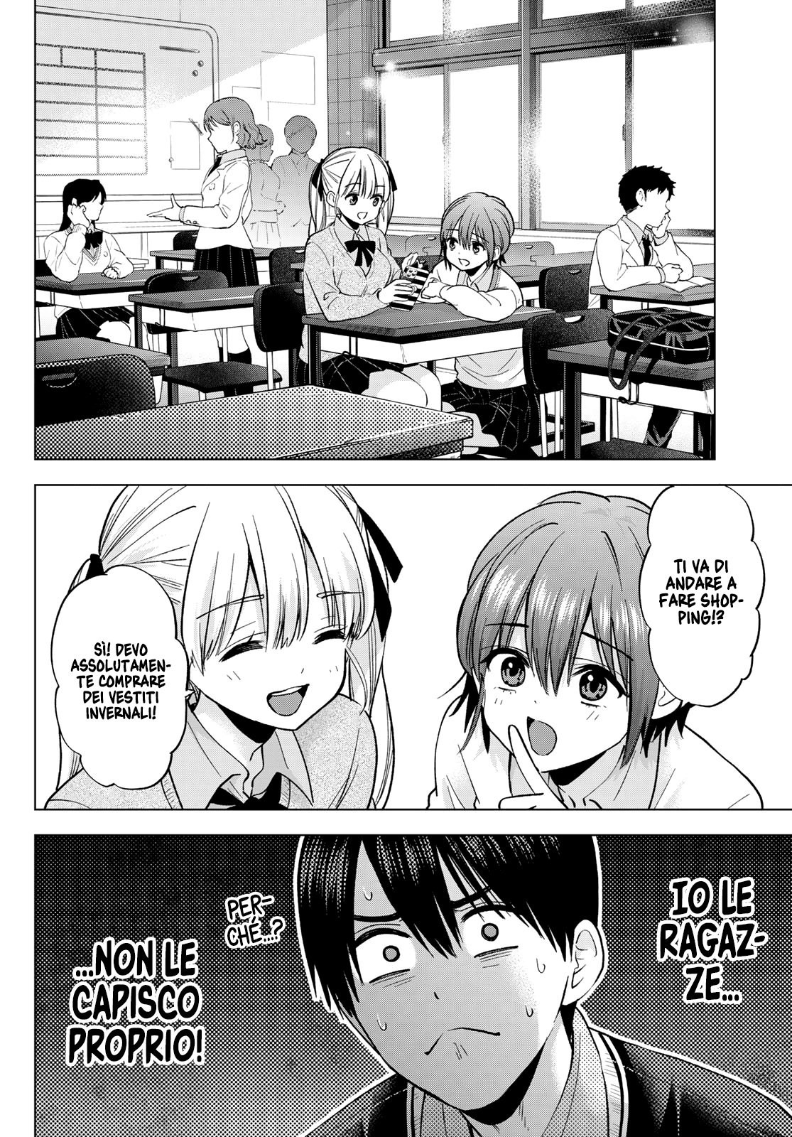 Read Kakko no Iinazuke Manga Online