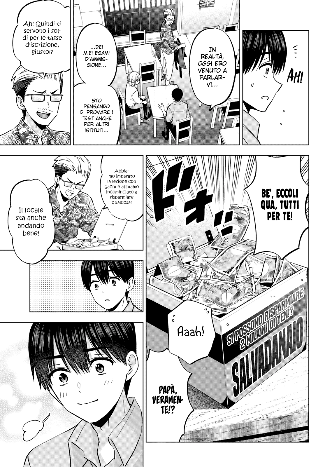 Read Kakko no Iinazuke Manga Online