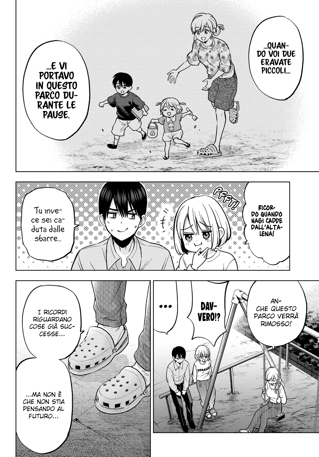 Read Kakko no Iinazuke Manga Online