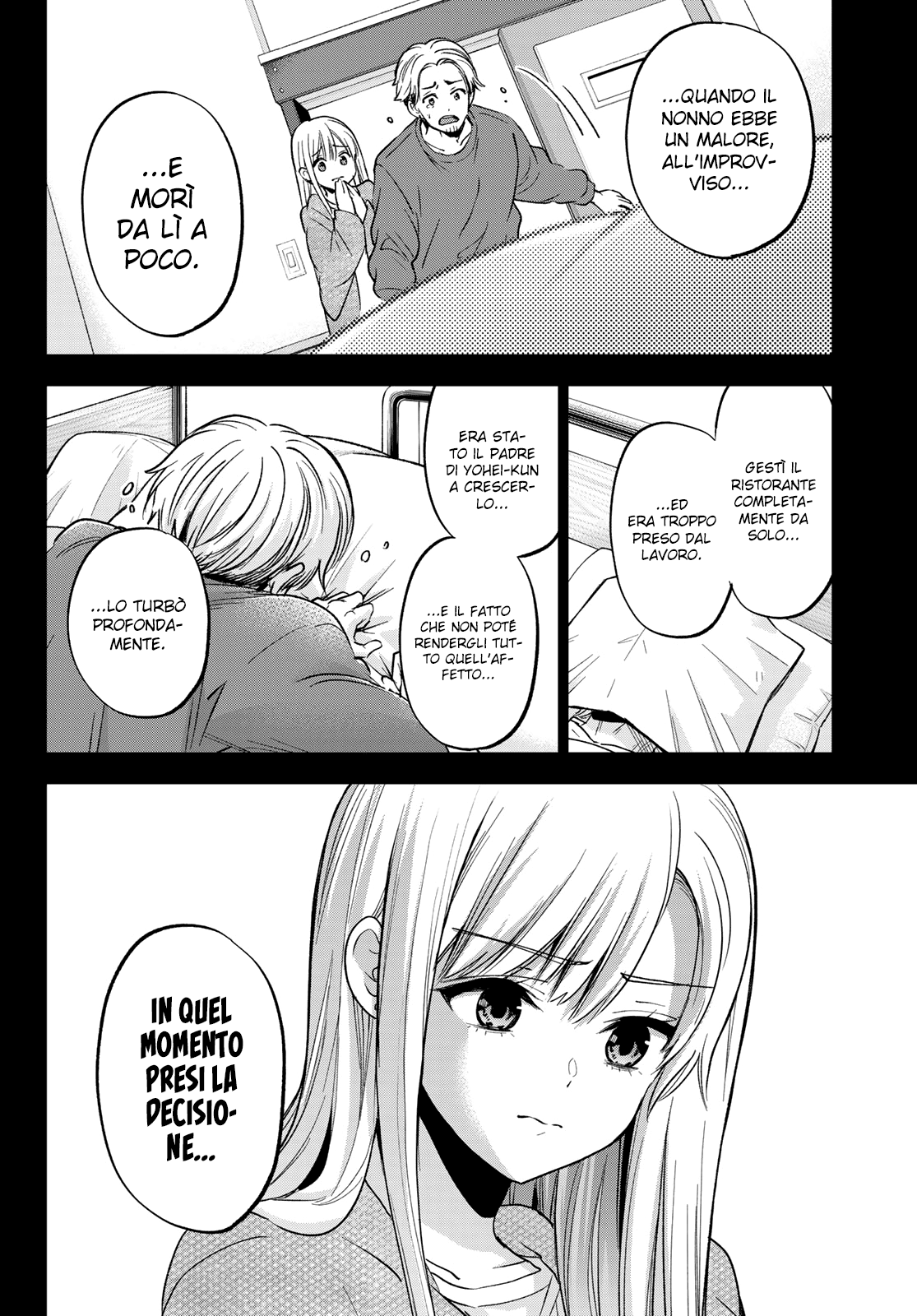 Read Kakko no Iinazuke Manga Online