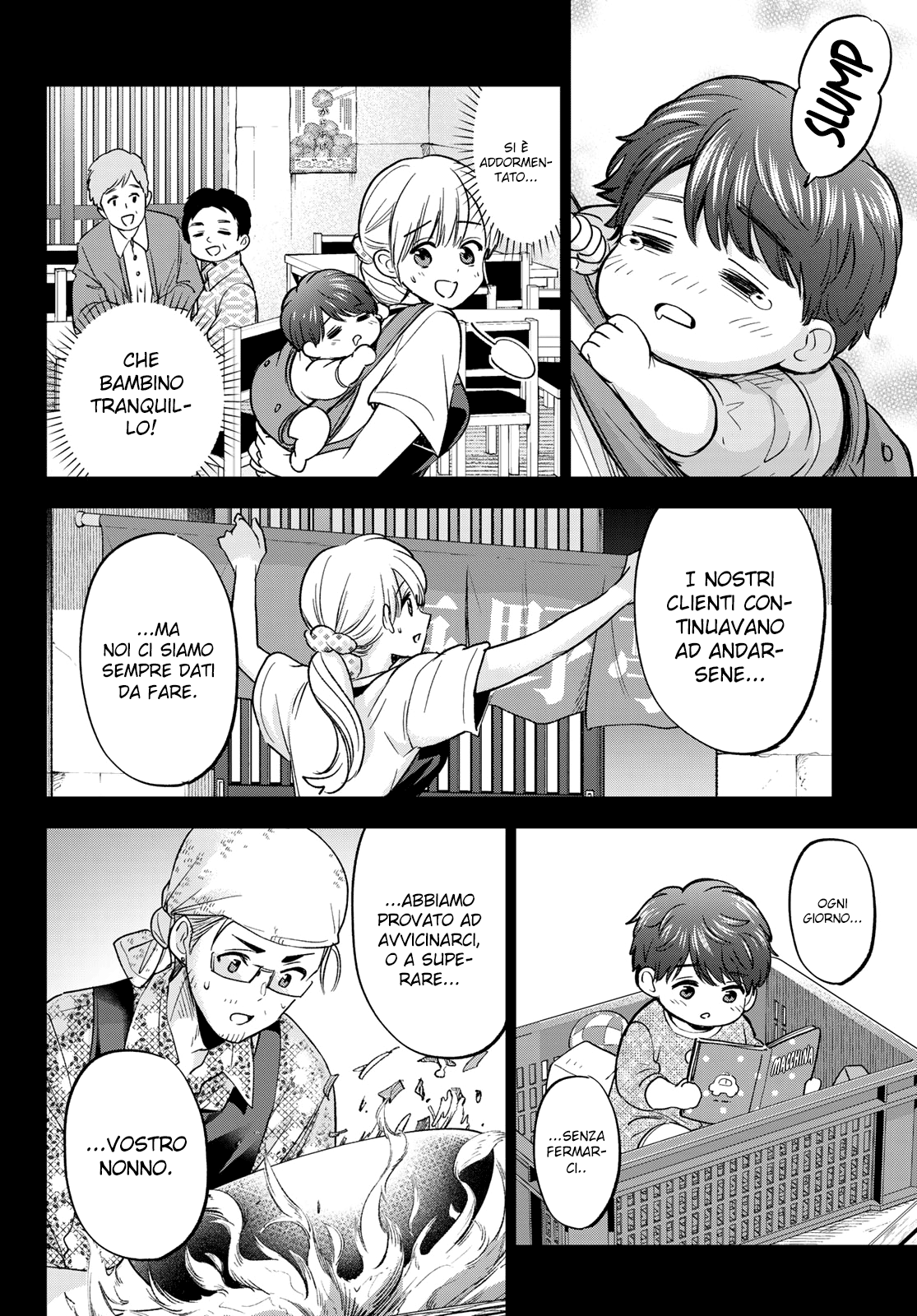 Read Kakko no Iinazuke Manga Online