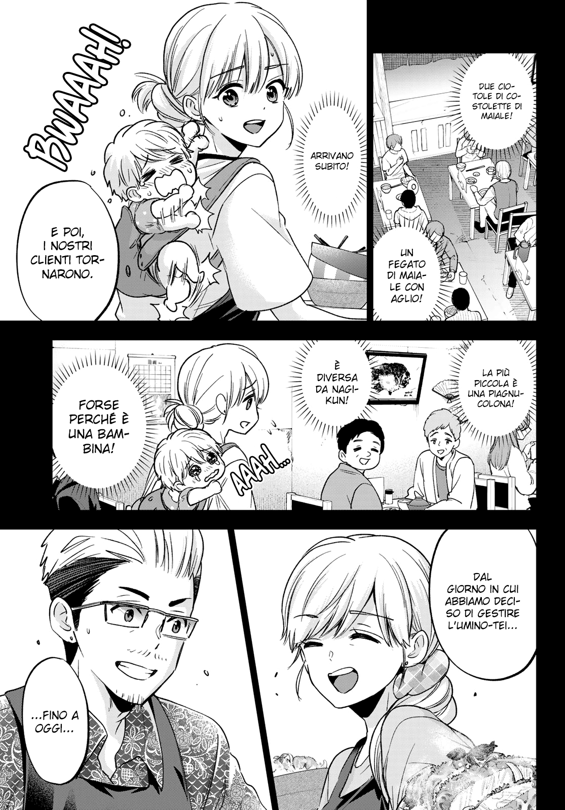 Read Kakko no Iinazuke Manga Online